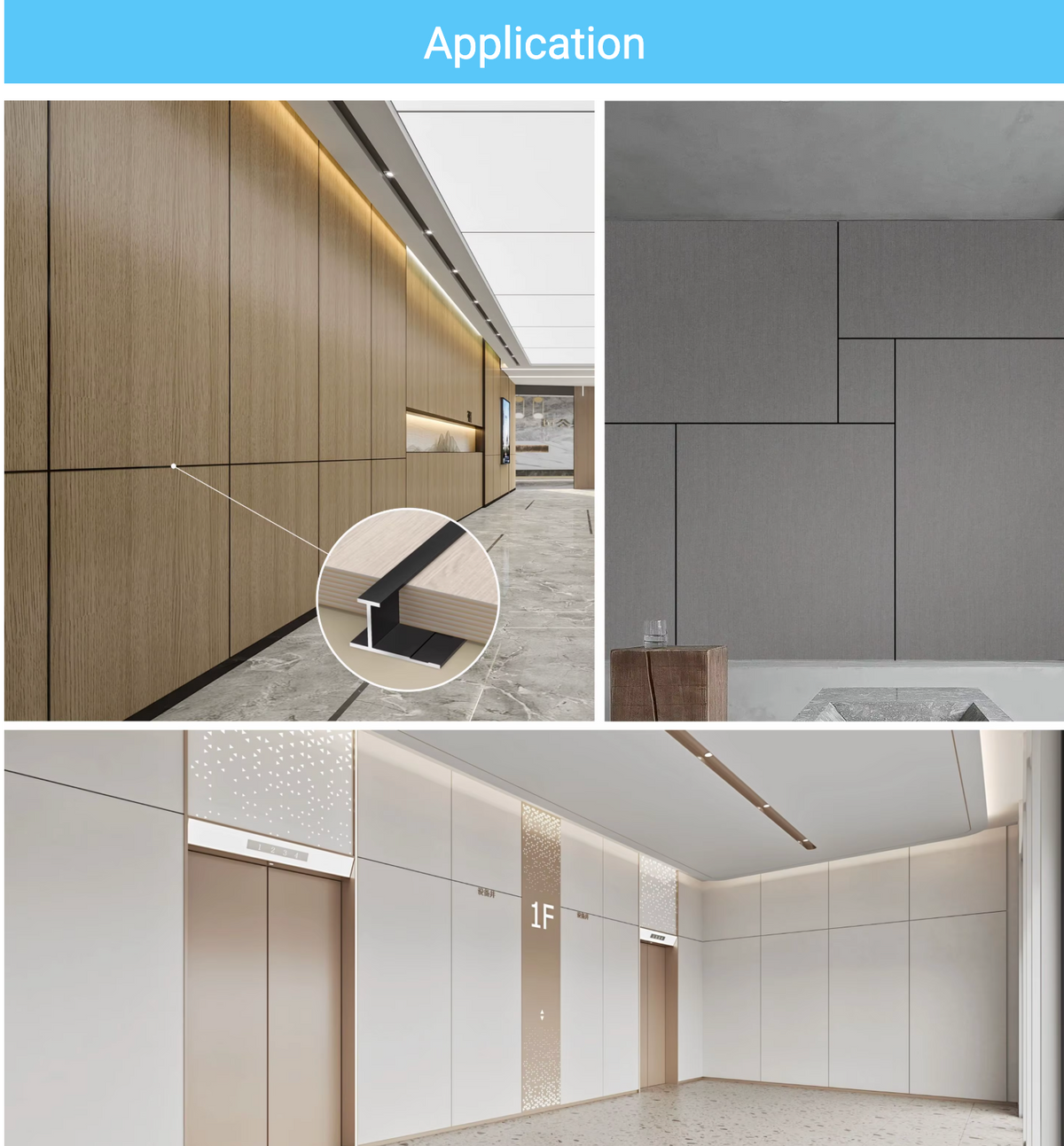 Application examples of seamless H trim joining wood-look, gray, and white wall panels