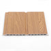 Light brown wood grain effect WPC wall cladding with interlocking panels